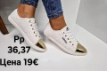 Дамски маратонки , снимка 12