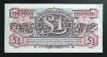 Великобритания . Англия. 1 паунд. Втора серия.British Armed Forces.1948 г .UNC., снимка 2
