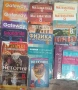 Учебници 8 клас, снимка 1