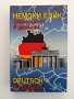 Немски език - Самоучител в диалози, снимка 1