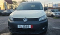 🇩🇪VW CADDY 2.0/ CNG🇩🇪 , снимка 1
