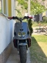 Malaguti f12, снимка 1