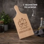 Гравирани дъски от бук , снимка 2