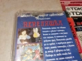 ПЕПЕЛЯШКА-ORIGINAL VHS VIDEO TAPE 0505261929L1, снимка 15