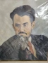 Картина портрет на Игор Курчатов, снимка 4
