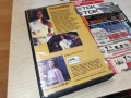 ОСЪЩЕСТВЯВАНЕ-ORIGINAL VHS TAPE 1306261928L1, снимка 6