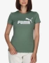 Оригинал! PUMA Essential Logo Tee Green дамска тениска с къс ръкав и лого, снимка 1