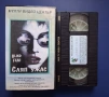 Видеокасети VHS Сляп Ужас Томи Заядливия по Стивън Кинг, снимка 3