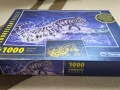 Пъзел Clementoni 1000 части - Тигър, снимка 2