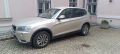 BMW X3 2.0d 4x4, снимка 1