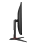 Геймърски монитор AOC 24” IPS 144Hz 1ms Full HD – перфектен за игри, снимка 5