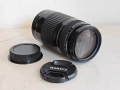 Обектив Canon EF 75-300mm f/4-5.6 USM за Canon EOS / EF байонет, снимка 1
