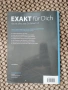 Учебници по немски език, снимка 12
