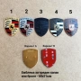 Емблеми за Порше Porsche, снимка 2