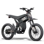 Чисто нов! Електрически кросов велосипед/ колело Riding Times GT73 pro 3000w,, снимка 1