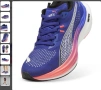 маратонки Puma Deviate NITRO™ 3 Laufschuhe номер 40 , снимка 5
