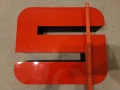 S знак на Sparkasse, банка от Германия, снимка 2