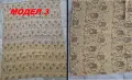 Жакардови завивки и черги с български мотиви, снимка 6