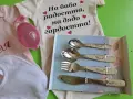 Бебешки подаръчни комплекти с име, снимка 4