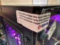 Геймърски компютър Ryzen 5 9600 / Radeon RX 9070 XT 16GB / 32GB DDR5 / 1TB SSD – Гаранция, снимка 6