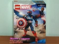 Прод LEGO Super Heroes 76280 76281 76282 76284 76287 76292 76293 76295 76296 76297 76303 76304 76307, снимка 9