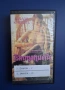 Видеокасета VHS Емануела 5 , 6 Част Еротичен, снимка 1