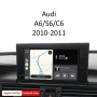 Wireless Apple CarPlay & Android Auto Интерфейс – Audi A6/S6/C6 2010-2011 - с фабрична навигация вгр, снимка 1