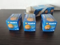 Фотоленти с изтекъл срок Konica, FUJIFILM, Kodak, Agfa, снимка 9