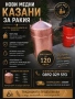 казани за ракия нови , снимка 5