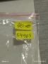 Метална запалка ZIPPO гравирана бензинова рядка за КОЛЕКЦИЯ 54469, снимка 9