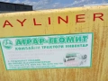  2800 евро добро състояние 089012 66 22, снимка 6