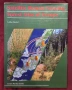 Голям сателитен атлас - горите на Европа / Satellite Remote Sensing Forest Atlas of Europe, снимка 1