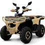 Мощно Двуместно ATV BULLMAX MAXO PRO 150cc, полуавтомат - Гаранция и Доставка, снимка 9