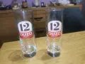 OUZO 12 X2 ЧАШИ 1008262058H66TMT, снимка 3