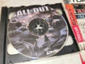 CALL OF DUTY 2 PC 2405261945H1E3R, снимка 4