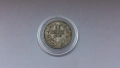 Сребърна монета от 50 стотинки 1910 година, снимка 1
