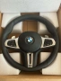Чисто нов волан за BMW G30, снимка 1