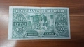 България 100 лева 1925, снимка 2
