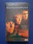 Видеокасета VHS Наблюдателницата, снимка 1