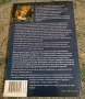 Нови интересни книги по 10€., снимка 5