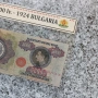 5000 лв -1924г Много рядка Царска банкнота , снимка 2