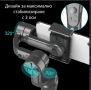 Гимбъл Handheld PRO, Контрол на увеличението, Авто проследяване, снимка 4