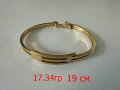 76 евро за грам злато gold /  за всичките артикули от обявата - продавам злато - изделия  здрави -пр, снимка 6
