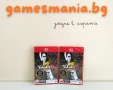 [Nintendo Switch 2 ] ! чисто НОВИ ! Yakuza Kiwami 2/ Експресна доставка, снимка 1