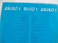 1978г. ДИСКО 1 DISKO 1 ВИНИЛ ГРАМОФОННА ПЛОЧА БЪЛГАРСКА БАЛКАНТОН ВТА 10240, снимка 7