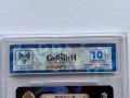 3 Genshin Impact Cards, снимка 8