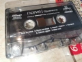ГЛОРИЯ-ORIGINAL TAPE 2005261916H2E6R, снимка 12