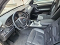 BMW X3 2.0d 4x4, снимка 5