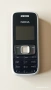 Nokia 1209 - фенерче , снимка 2