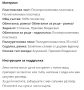 Офис столове - IKEA - MARKUS, снимка 7